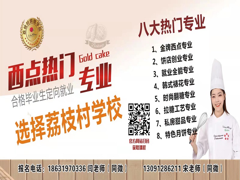 2022�괺���������Ƚ�����