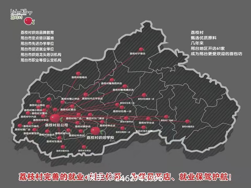 ��֦��決ר��ѧУ