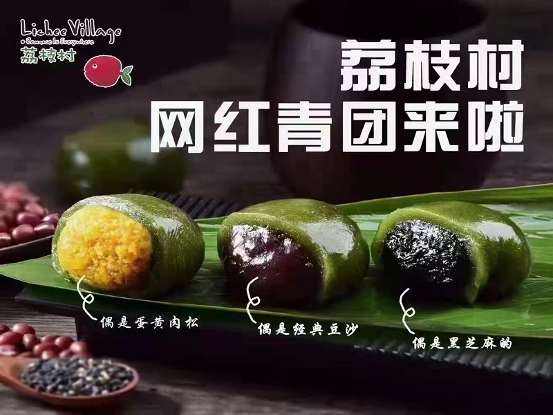 ʱ����ʳ��������