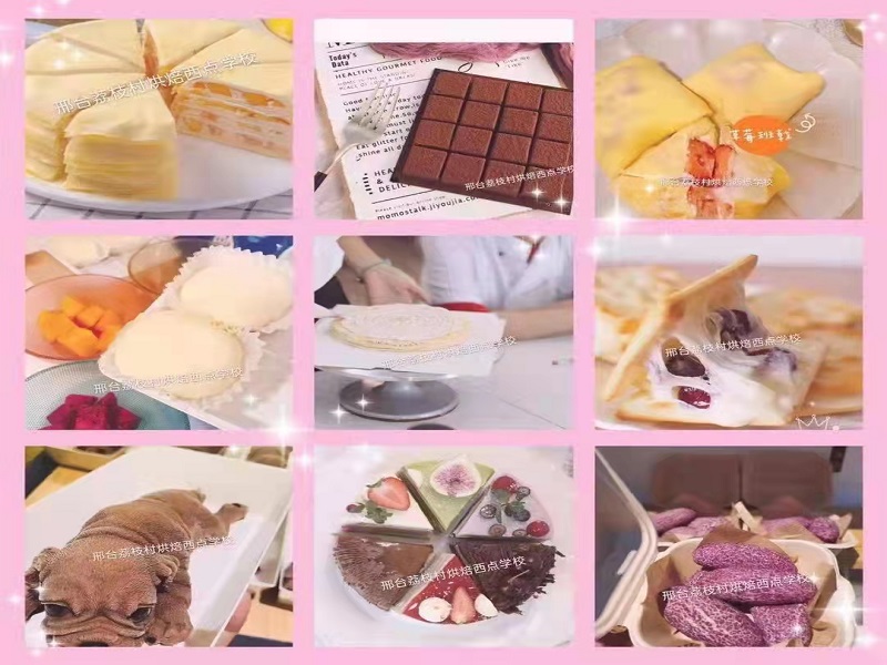 ����˽����Ʒ�γ̿�ʼ������