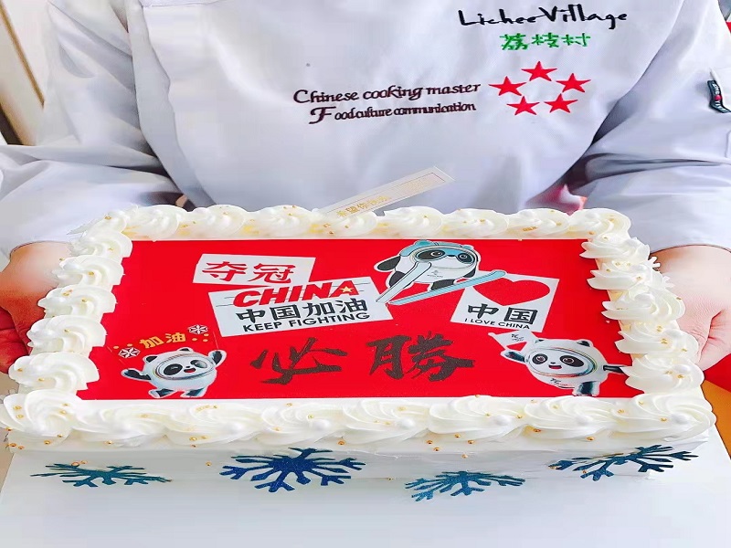 �������⵰��