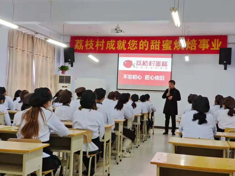 ��֦�屭ְҵ���ܴ���