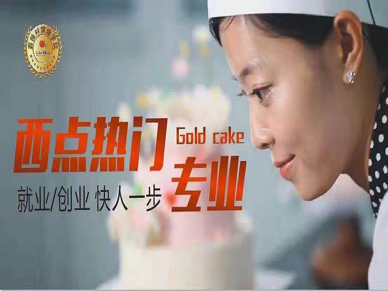 ���ĺ決27�꣬����֦�忪���������֮��