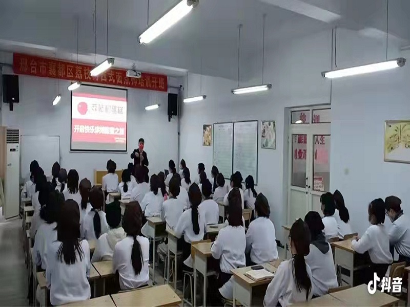 �����ࡤ����Ӫ���γ̿�����