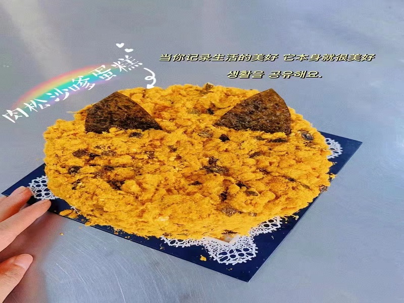 ����ɳ�ǵ���