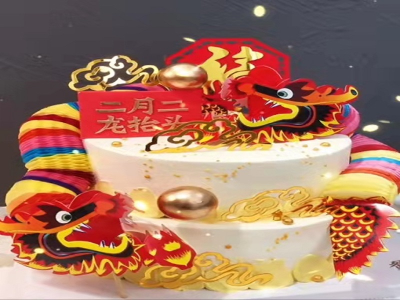 ���¶���̧ͷ