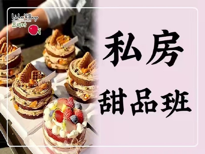 ˽����Ʒ�����Ͽ�����