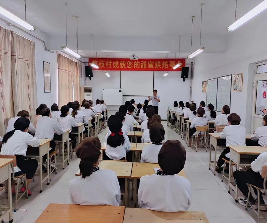 ����Ӫ����