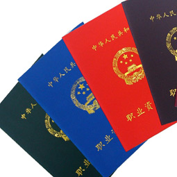 �ʸ�֤��֤��