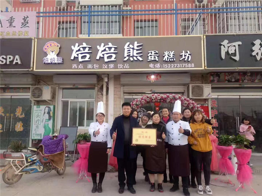 ��֦��Ϊÿһλ����ѧԱ�ṩ��һվʽ����ҵ����